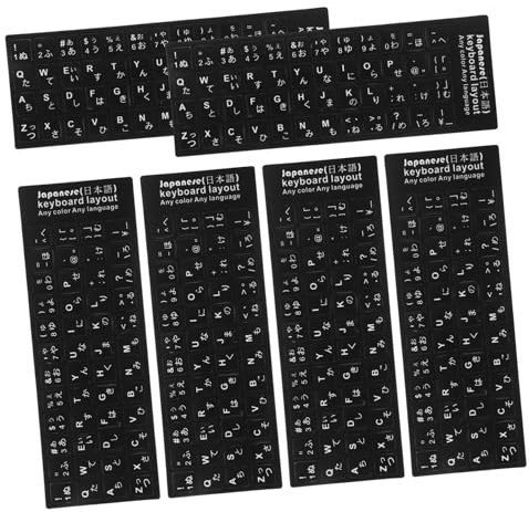 jojofuny 6sheets Laptop Keyboard Stickers Japanese Language Layout Black and White Design for Easy Typing at Home Office