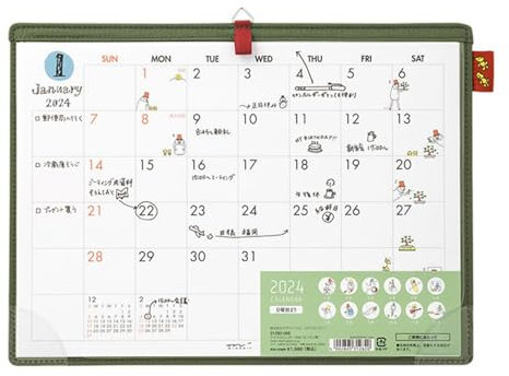 Ideale Kalender Perfekter vertikaler Monatskalender, ästhetischer moderner Wandkalender von Januar 2024 bis Dezember 2024 for den täglichen Gebrauch Attraktiver Kalender