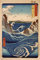 Japanische Deko - Naruto Whirlpools Poster - Deko Wohnzimmer oder Deko Schlafzimmer - Deko Wohnzimmer - Größe : 61 x 91 - Offizielle Lizenz