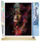 Figured'Art Peinture par Numéro Adulte Femme Peinte - Activité Manuelle Kit de Loisir Créatif DIY Numéro d'Art Complet - 40x50cm avec châssis en bois à monter
