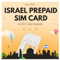 travSIM Israel SIM Karte | 12GB Mobile Daten bei 4G/5G Geschwindigkeiten | SIM Karte für Israel funktioniert in iOS & Android Geräten | Der Plan der Israel SIM Karte ist 30 Tage gültig