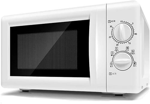 Manual Microwave with Defrost, 6 Pre-Programmed Auto Cook, 0-30min Timer, Easy to Use and Clean Cavity, Stylish Design, Automatic Power-Off, 700W, 20L – White Aesthetic and practical