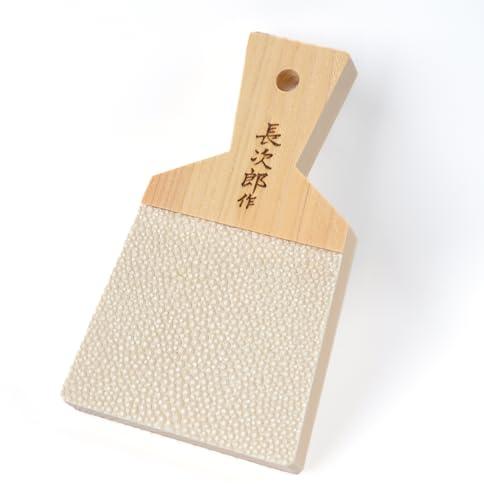 GourmetSleuth Wasabi-Reibe aus Japan-Import, Naturholz und Haifischhaut, Braun