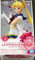 Banpresto - The Movie Sailor Moon Eternal Glitter & Glamours Super Sailor Moon Version A Figure, Mehrfarbig