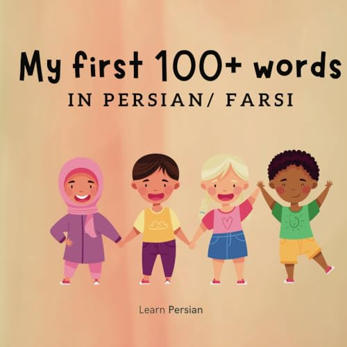 My First 100+ Words in Persian/Farsi