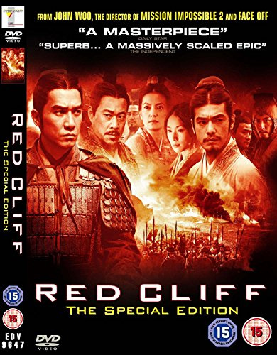 Red Cliff - Special Edition [UK-Import]