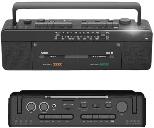 Double Tape Player Kassettenrekorder, AM/FM Radio, FM/SW/WM Radio, MP3/U Disk/TF Karte, Ein-Klick-Aufnahme/Transkription - Perfekt für Musik- und Audio-Liebhaber