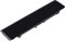 Batterie pour Ordinateur Portable Toshiba Type PA5109U-1BRS, 10,8V, Li-ION [ Batterie pour Ordinateur Portable/Laptop/Notebook ]