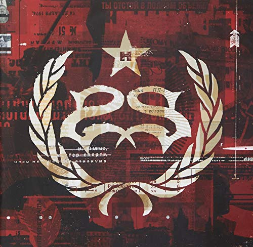 Stone Sour - Hydrograd