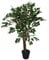 Leaf Artificial Tree/Plant, Dark Green Ficus, 90cm