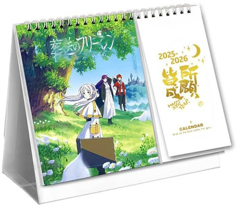 Frierens Adventskalender 2025 2026, Tischkalender Mit Loseblattwerk Jan 2025 - Dez 2026, Anime Poster Biennale Büro Kalender