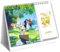 Frierens Adventskalender 2025 2026, Tischkalender Mit Loseblattwerk Jan 2025 - Dez 2026, Anime Poster Biennale Büro Kalender