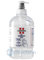 Amuchina Gel Igienizzante Mani Disinfettante, 500 Millilitro