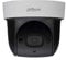 Dahua Überwachungskamera - SD29204UE-GN - IP - PTZ