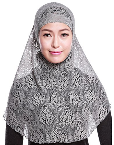 GladThink Frauen-Muslim-Spitze 2 Stück Hijab-Schal