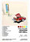 Sänger Don Toliver Heaven Or Hell Album Cover Leinwand Poster Wandkunst Dekor Druck Bild Gemälde für Wohnzimmer Schlafzimmer Dekoration ungerahmt 30 x 45 cm