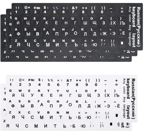 Tastaturaufkleber, 5 Stück Keyboard Stickers Russisch, Universal Replacement Stickers, für Standard Tastatur, Laptop Tastatur, Apple Tastatur, 3 Schwarz 2 Weiß