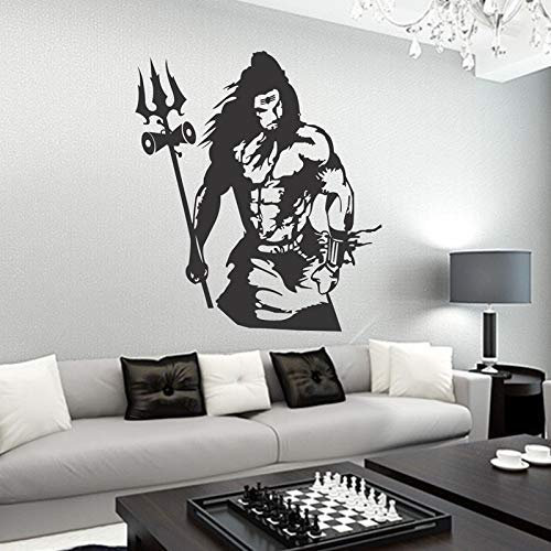 Shiva Vinyl Art Deco Wandaufkleber Raumdekoration Aufkleber Wandaufkleber Wohnzimmer Aufkleber 47X42Cm