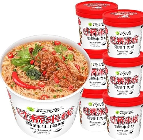 Yunnan Crossing The Bridge Noodles Spicy Rice Noodle (Non Fried) Cup Noodle Lamian Noodles Noodles In Soup, Chinese Instant Noodle, Instant Noodle Soup (Spicy taste,12 barrels)