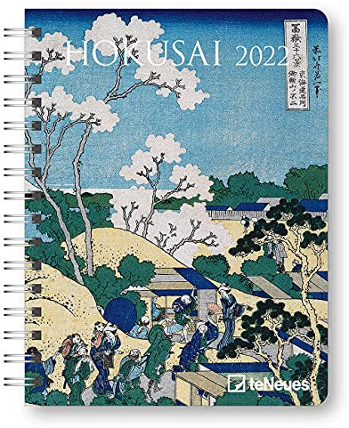 Hokusai 2022 - Diary - Buchkalender - Taschenkalender - Kunstkalender - 16,5x21,6: Diary