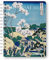 Hokusai 2022 - Diary - Buchkalender - Taschenkalender - Kunstkalender - 16,5x21,6: Diary
