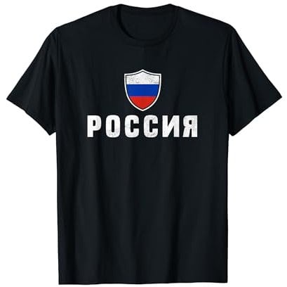 Russian Hockey Russia Pride T-Shirt