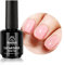 Beetles 15 ml Rose Vernis Semi Permanent Nude, Rose Tendre Vernis à Ongles Gels Sèche sous Lampe UV/LED, Cadeaux de Manucure Nail Art Bricolage