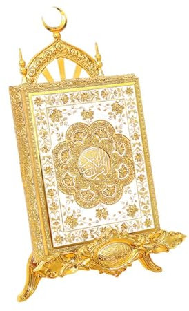 Sharplace Islamische Koran-Box mit Ständer, goldenes Abschlussgeschenk, islamische Geschenkbox zur Präsentation, ausgefallene Aufbewahrungsbox für den Heiligen, M