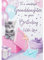Geburtstagskarte für Enkelin – 22,9 x 15,2 cm – Regal Publishing, C80442