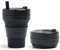STOJO On-The-Go Biggie Collapsible Coffee Cup with Lid - 16oz / 473ml - Reusable & Foldable Silicone Travel Mug - Portable, Pocket Size - Dishwasher Safe - Ink Black
