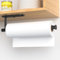 Porte Sopalin Mural Essuie Tout, Porte-Rouleau de Cuisine Auto-Adhésif ou Trou Percé Double Usage pour Armoire de Cuisine ou Salle de Bain, Noir