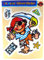 Lutz Mauder Wandsticker Buchstaben Piraten Pirat