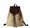 H.S.G.K Sommer Damen Strohtasche Rucksack Mode Beige Tagesrucksack Geflochten Schultertasche Strand, beige, 33*30*16 cm