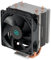 SQ-Power 02U / Gaming CPU Refroidisseur 150W TDP Silent 92mm PWM Ventilateur pour tous les sockets actuels avec pâte thermique