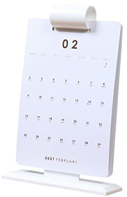 DIYEAH 1 Stück 2021 Hänge Tisch Kalender Tischkalender Großer Kalender Klammer Kalender Wandkalender Monatlicher Schreibtisch Desktop-kalender Tagesplaner Heimbüro Beige -material