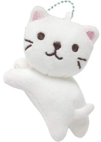 Porte-clés En Peluche De Chat, Jouet De Chat De Dessin Animé En Peluche Douce Et Mignonne, Jouet De Figurine, Peluche De Chat, Porte-monnaie Pour Dames, Peluche D'anime De Dessin Animé, Porte-clé