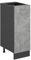 Vicco Apothekerschrank R-Line, Medizinschrank für die Küche, Beton, 30 cm ohne Arbeitsplatte