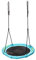 meteor Nestschaukel 100 und 110 cm Garten-Schaukel bis 150 kg Der Rahmen ist mit dickem, weichem Schaumstoff gesichert und Stoff Oxford 600D