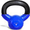 Yes4All K2LK Vinyl Coated Cast Iron Kettlebell, Kettle Bell Weights Set - Blue Kettlebells, 2.2 kg