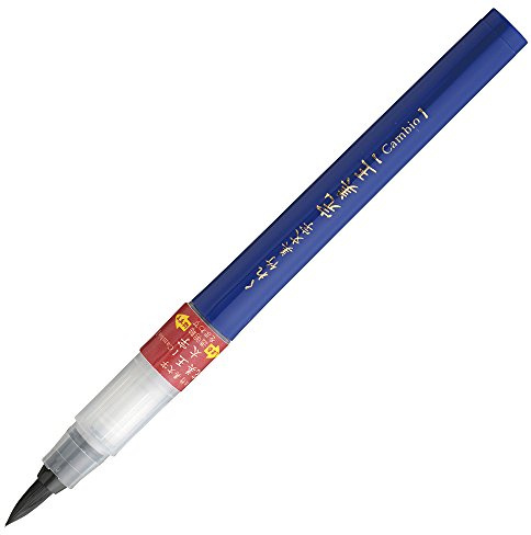 Kuretake Brush pen beauty character Kanbio XO100-10S bold