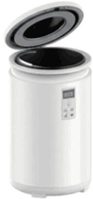 Huanyu Composteur électrique pour Cuisine 4,5 L Composteur électrique pour Cuisine Recycleur Alimentaire d'intérieur sans Odeur avec Fonction de Nettoyage Automatique Faible Niveau sonore