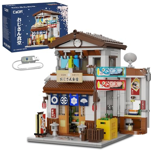 CaDA C66014W Japanese Canteen Klembausteine ​​​​Technik,MOC Japanese Street Scene Series Kit,861 PCS modulare Buildings Hausbausteine ​​für Jugendliche und Erwachsene