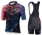 UGLY FROG 2024 Neue Radsport Anzüge Herren Short Trikots+Bib Kurze Hosen Gel Pad Summer Cycling Kit Triathlon Clothes DESAZ03