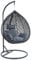 RAMROXX Luxus Hängesessel Style XXL Korb Gestell Schwarz mit Relaxkissen Grau