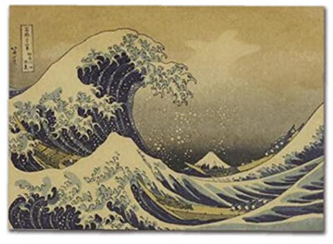 Die Große Welle Von Kanagawa Von Katsushika Hokusai Poster Umweltfreundlich Print Vintage Kraftpapier Wandkunst Dekor