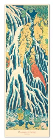 Grupo Erik Poster Türposter Japanese Artr Covers Kunstdruck - Deko Wohnzimmer oder Deko Schlafzimmer - Deko Zimmer - Größe : 53 x 158 cm - Japanische Kunst