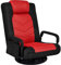 Yaheetech Chaise Gaming au Sol avec Dossier Pliable à 6 Positions Réglables et Support Lombaire, Fauteuil Gaming Pivotant à 360° avec Accoudoirs, pour Adultes, Adolescentes, Enfants, Noir/Rouge
