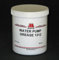 Water Pump Grease (500g) millers oils