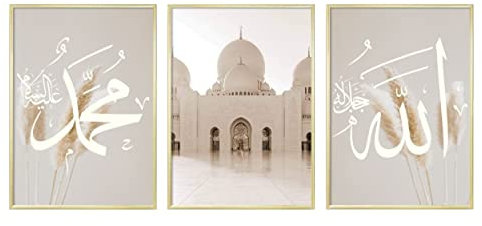 HAVA Artwork ® Poster Set, Islamische Poster, Islam, Bilder, Deko, Islam Deko, Bilderrahmen (Abu Dhabi Set, 21x30 cm, ohne Rahmen)