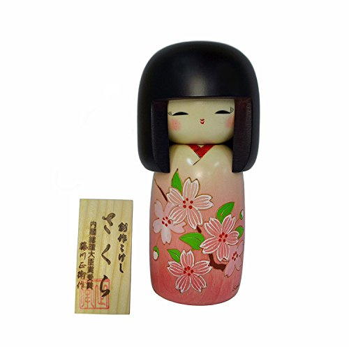 Usaburo Sosaku Kokeshi Puppe, Kirschblüten, Kimono, Mädchen, 2013–14, hergestellt in Japan, Pink